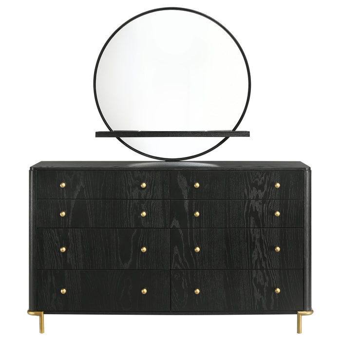 Arini Dresser With Mirror