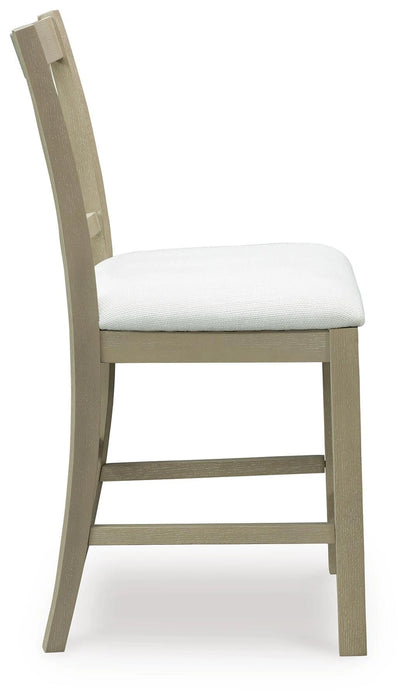 Calmoro Counter Height Barstool