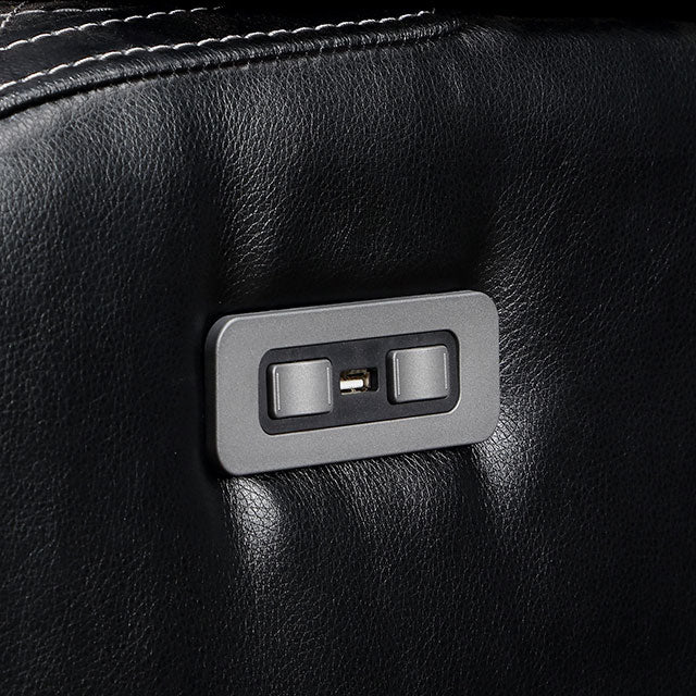 Lubeck Power Loveseat